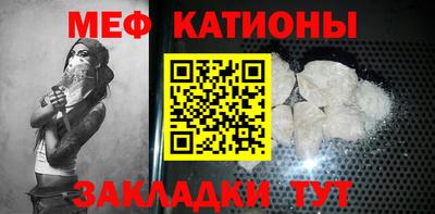 дмт Краснознаменск