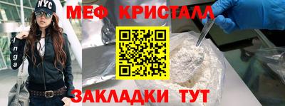 не бодяженный Кунгур
