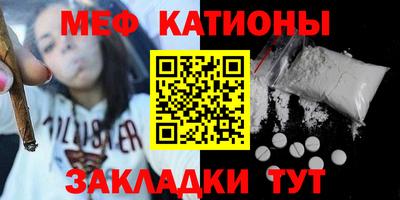 дмт Краснознаменск