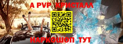 дмт Краснознаменск