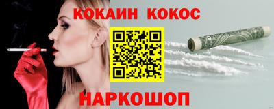 каннабис Кумертау