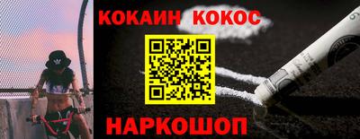 дмт Краснознаменск