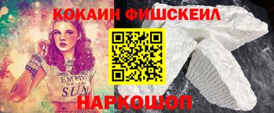 каннабис Краснодар