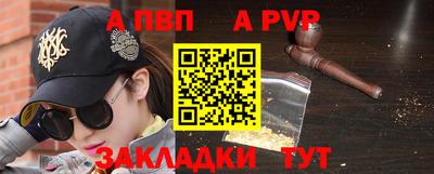 дмт Краснознаменск