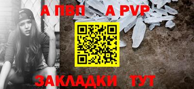 дмт Краснознаменск