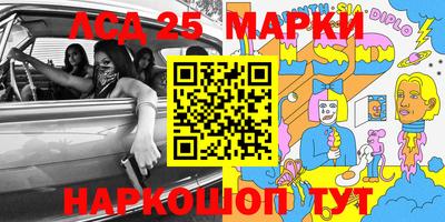 спиды Кулебаки
