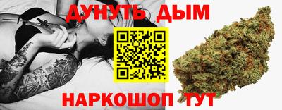не бодяженный Кунгур