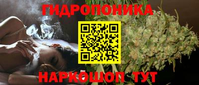 амфетамин Краснокаменск