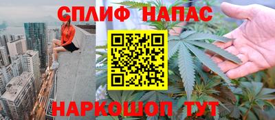 амфетамин Краснокаменск