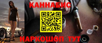 дмт Краснознаменск