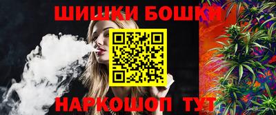 дмт Краснознаменск
