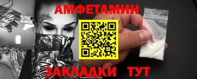 дмт Краснознаменск