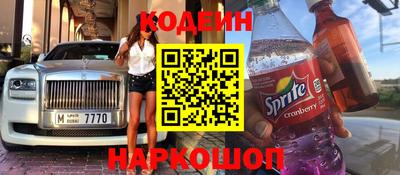 дмт Краснознаменск
