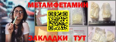 каннабис Кумертау