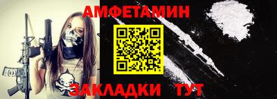 дмт Краснознаменск