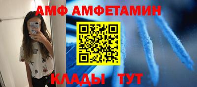 дмт Краснознаменск