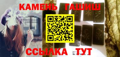 каннабис Краснодар