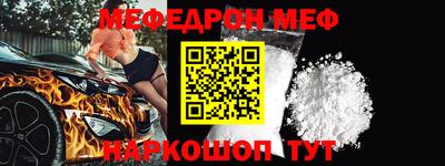 не бодяженный Кунгур