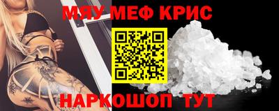 не бодяженный Кунгур